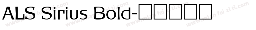 ALS Sirius Bold字体转换